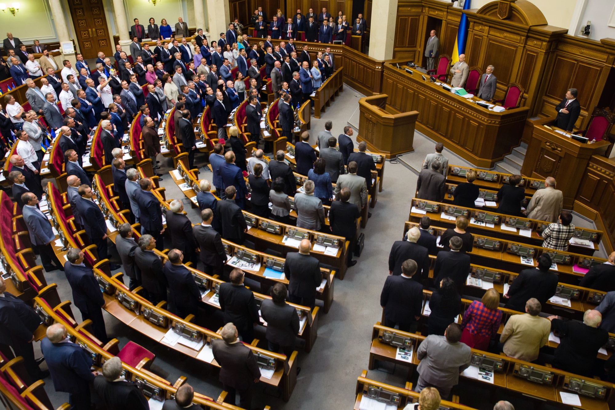Parliament of Ukraine passes law to legalize cryptocurrency in the country