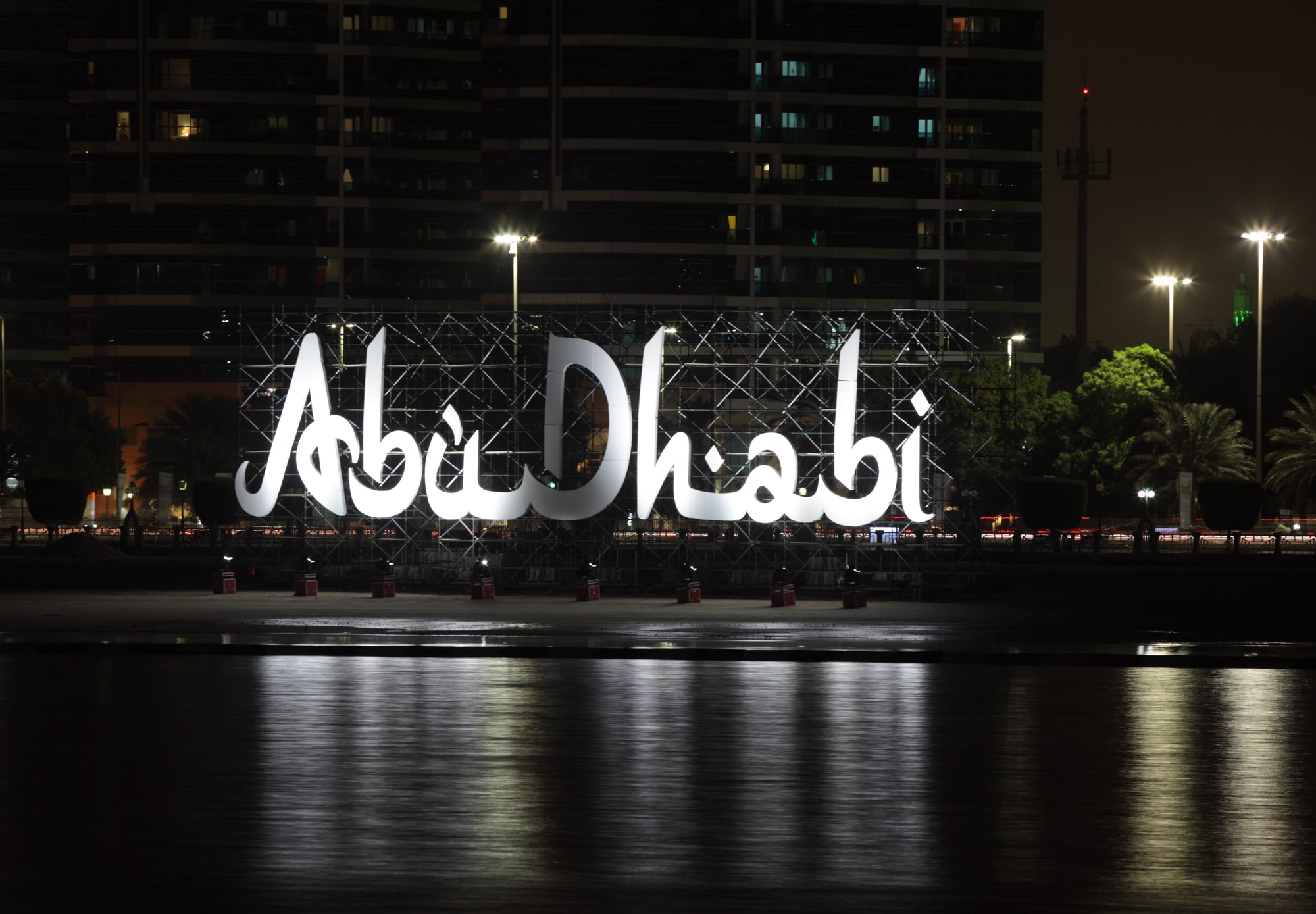 First regulated virtual assets trading platform launches in Abu Dhabi