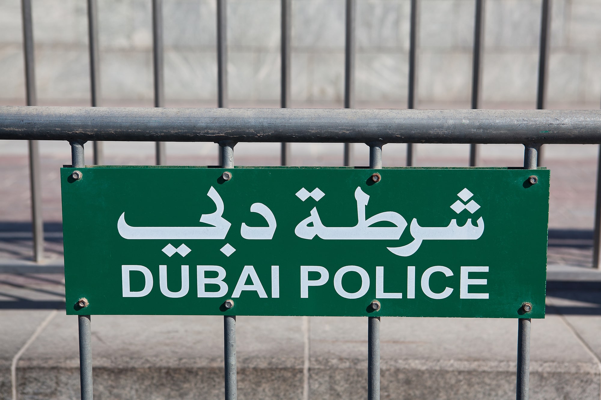 Dubai Police teams up with a crypto platform to combat frauds