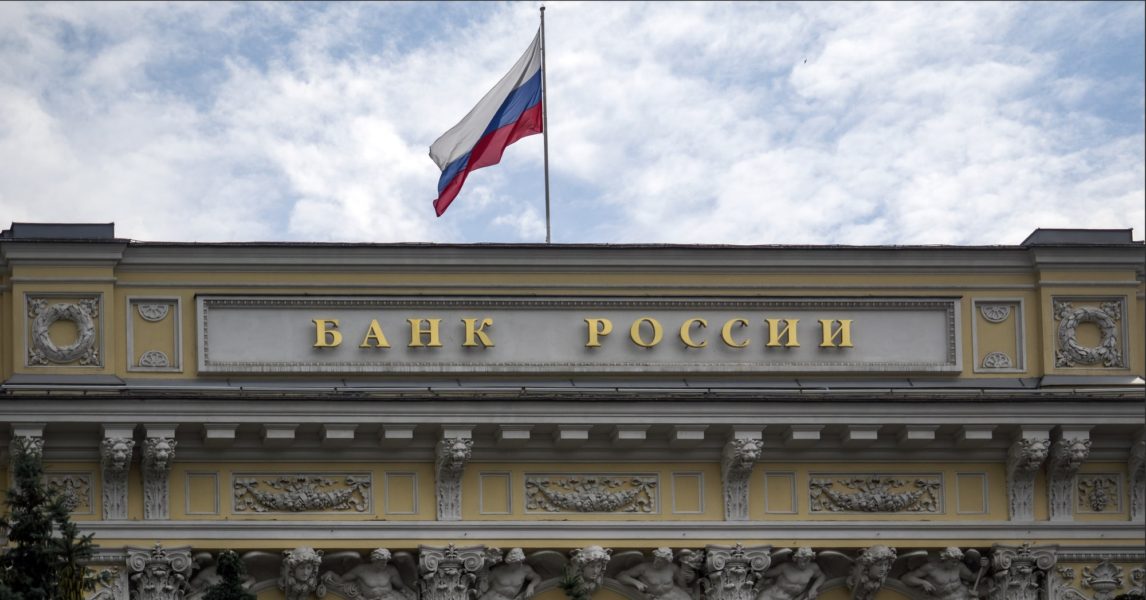 Russian Central Bank proposes a blanket ban on crypto usage and mining