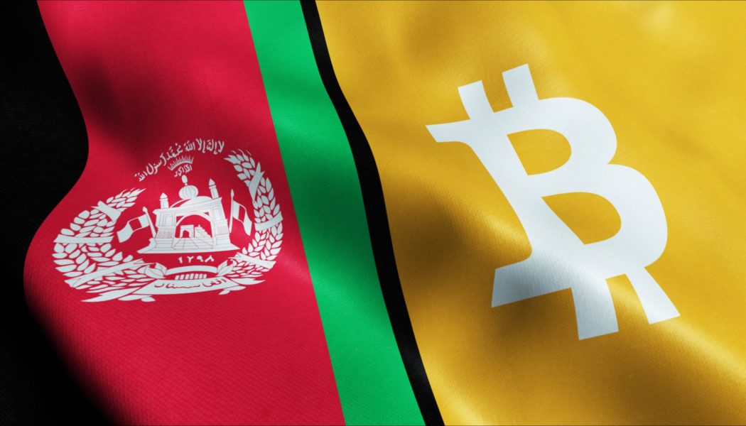 Afghanistan turns to cryptocurrencies amid US sanctions