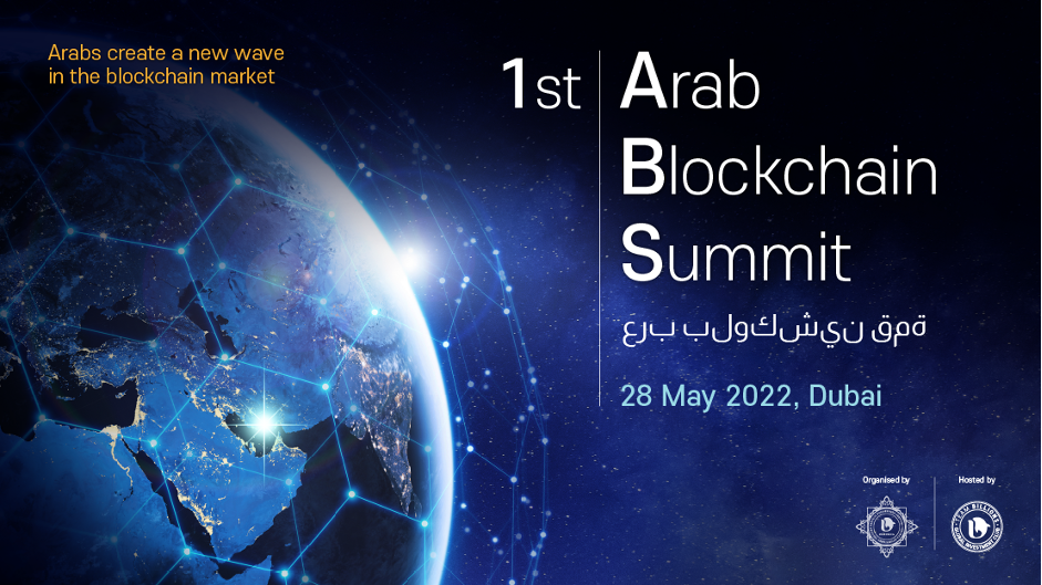 The Dubai-based Dexorca Exchange hosts the Arab Blockchain Summit this May
