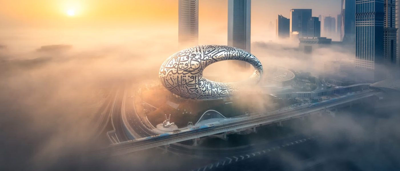 Dubai’s Museum of the Future and Binance NFT to launch the inaugural NFT collection