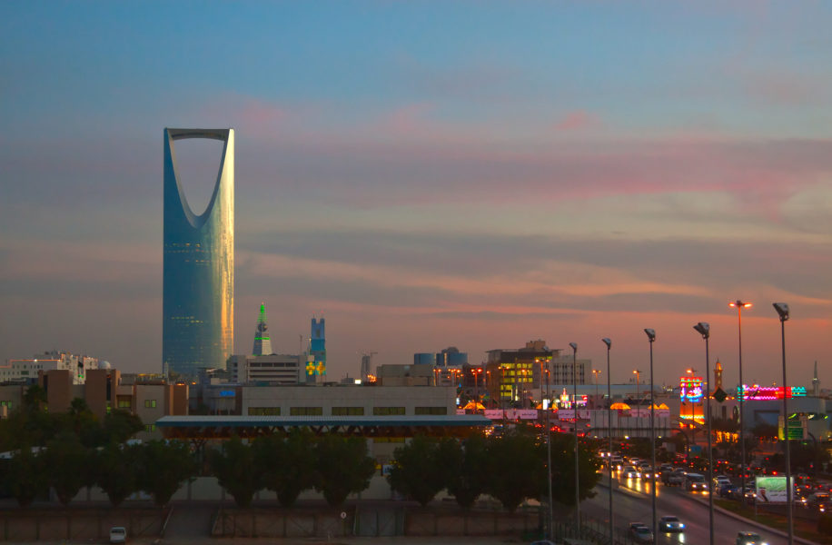Saudi Ministry of Tourism to give away NFTs to each UNWTO delegate