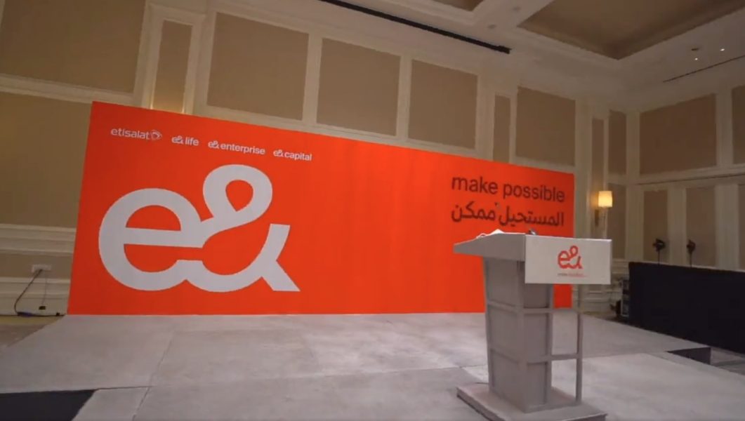UAE’s telco e& launched its first NFT collection