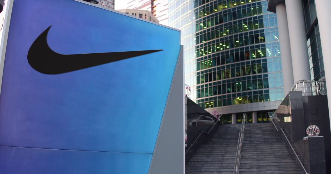 Nike to launch its own virtual trading platform for digital goods