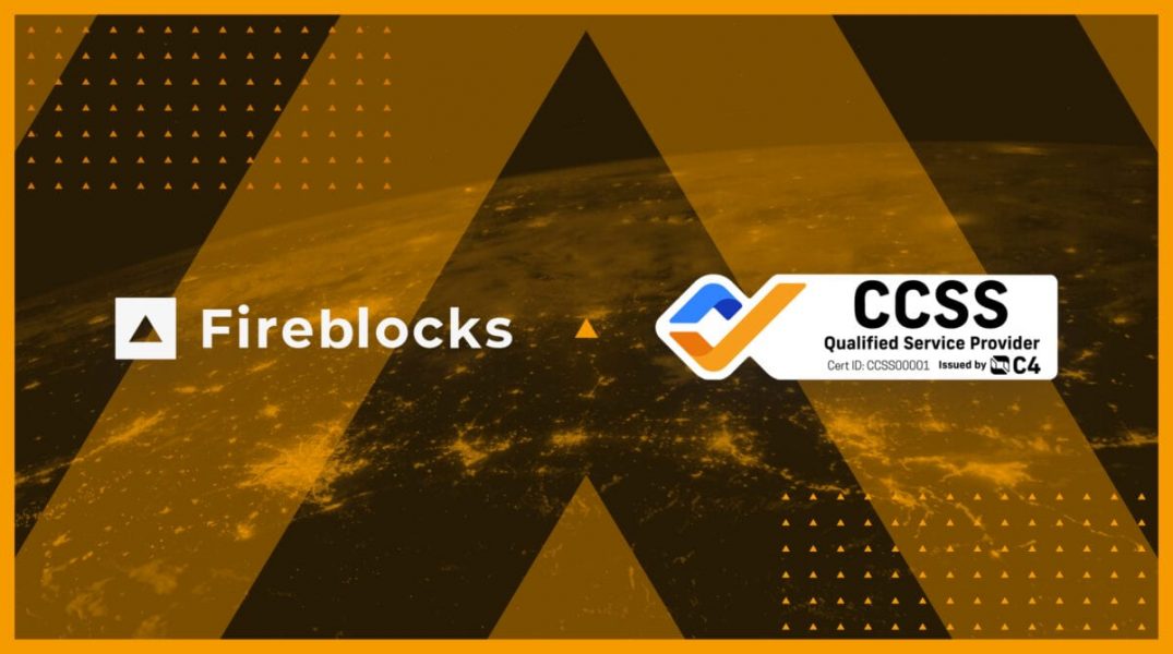 Fireblocks achieves the highest-level crypto security certification