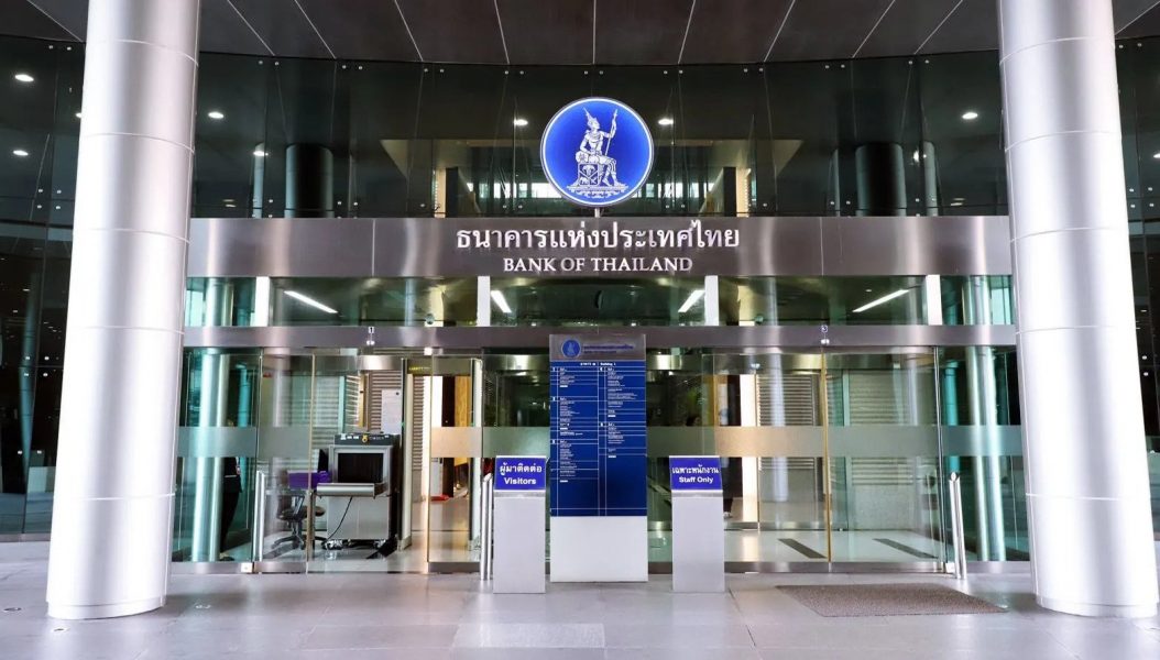 Bank of Thailand to allow first virtual banks by 2025
