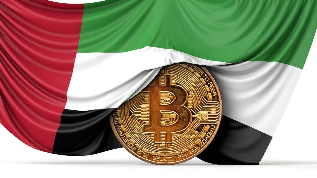 UAE emirate launches new free zone for digital assets, Web3 and AI