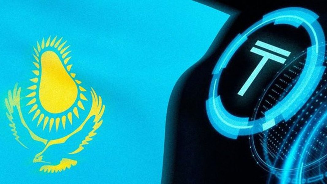 Kazakhstan officially launches digital tenge