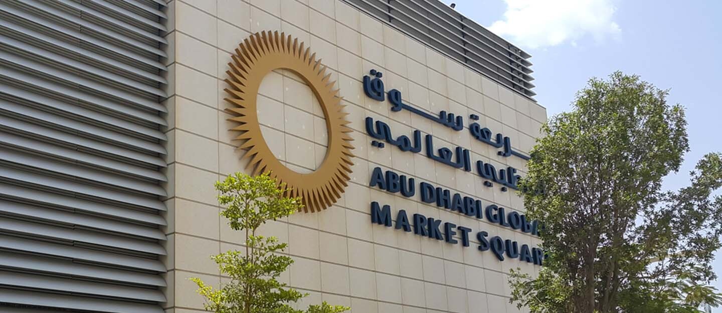 Abu Dhabi Global Market introduces comprehensive DLT Foundations Regulations