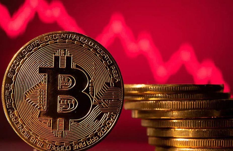 Bitcoin wipes nearly a week of gains in 20 minutes, falling under $41K