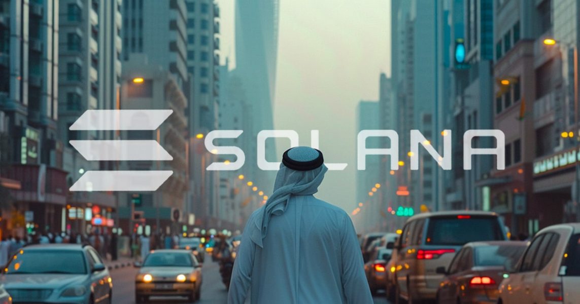 Abu Dhabi financial center partners with Solana to expand DLT projects