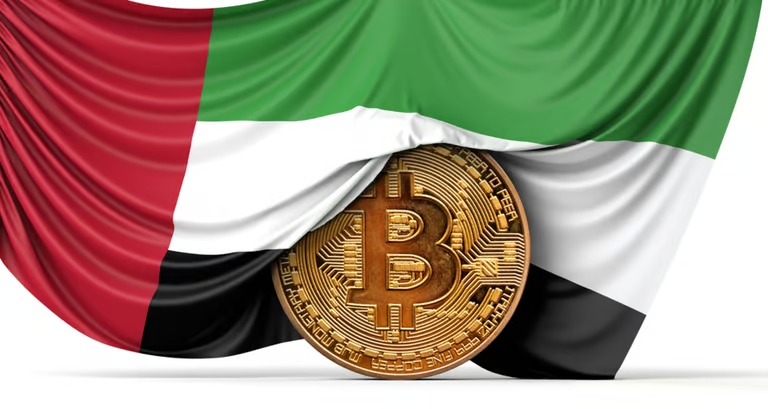 UAE agriculture authority prohibits crypto mining on farms: Report