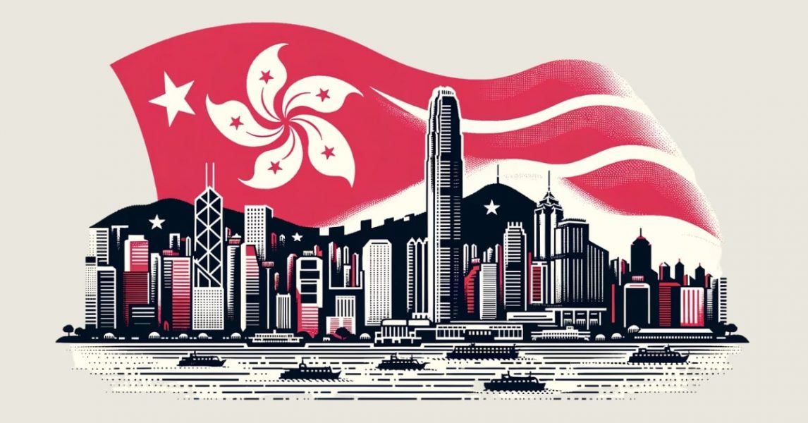 Hong Kong to enhance digital asset regulation in 18 months