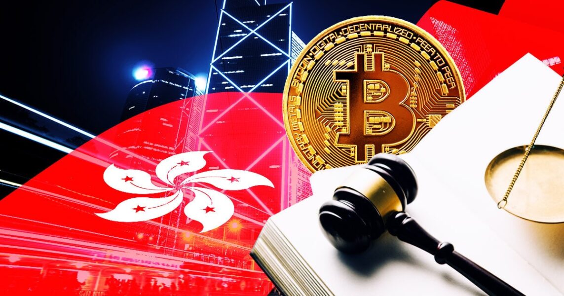 Hong Kong to align crypto OTC derivative rules with European standards