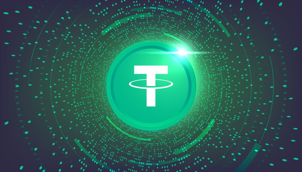 Aurelion Treasury launches Nasdaq’s first Tether Gold-backed reserve